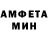 МЕТАДОН кристалл Xziaewzzz
