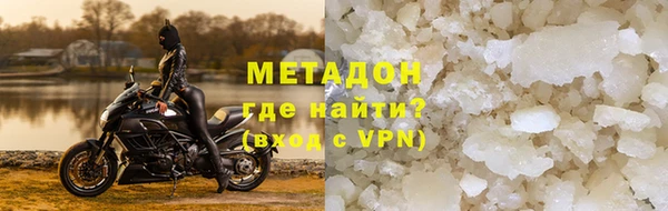 Альфа ПВП Ростов