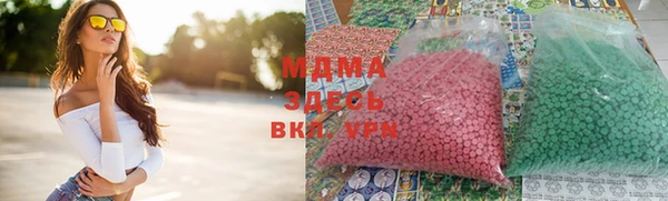 spice Россошь