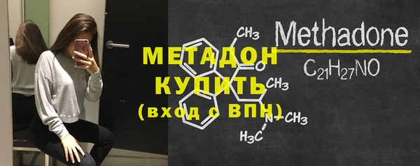 гашик Верея