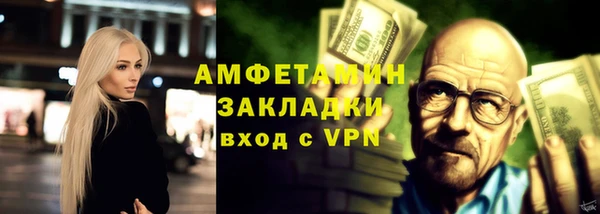 наркотики Верхний Тагил