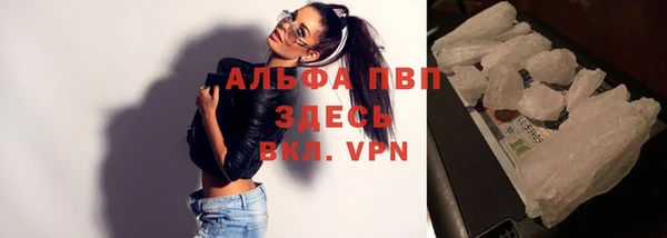 наркотики Верхний Тагил
