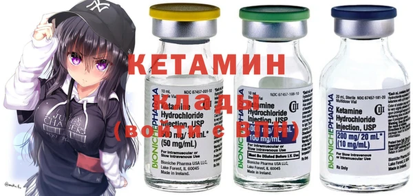 spice Россошь