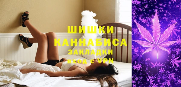 наркотики Верхний Тагил