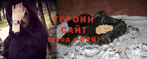 гашик Верея