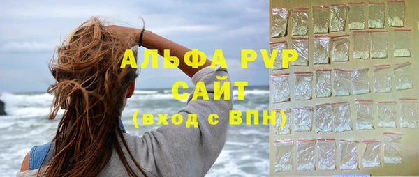 spice Россошь