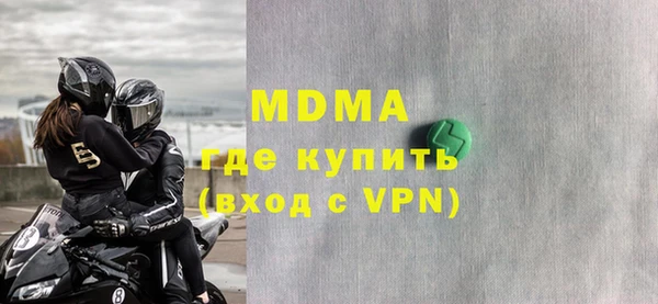 Альфа ПВП Ростов