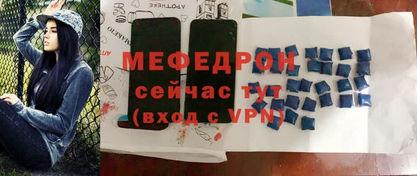 наркотики Верхний Тагил
