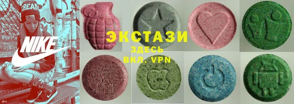 Альфа ПВП Ростов